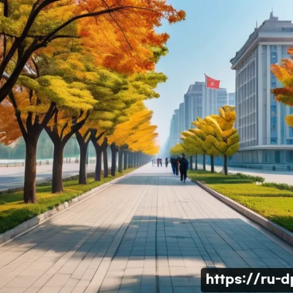 평양 방문 방법 비자 발급 절차 - **Prompt:** A clean and expansive street scene in the heart of Pyongyang, North Korea, captured duri...